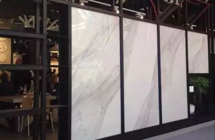 Entrance Screen Sintered Stone