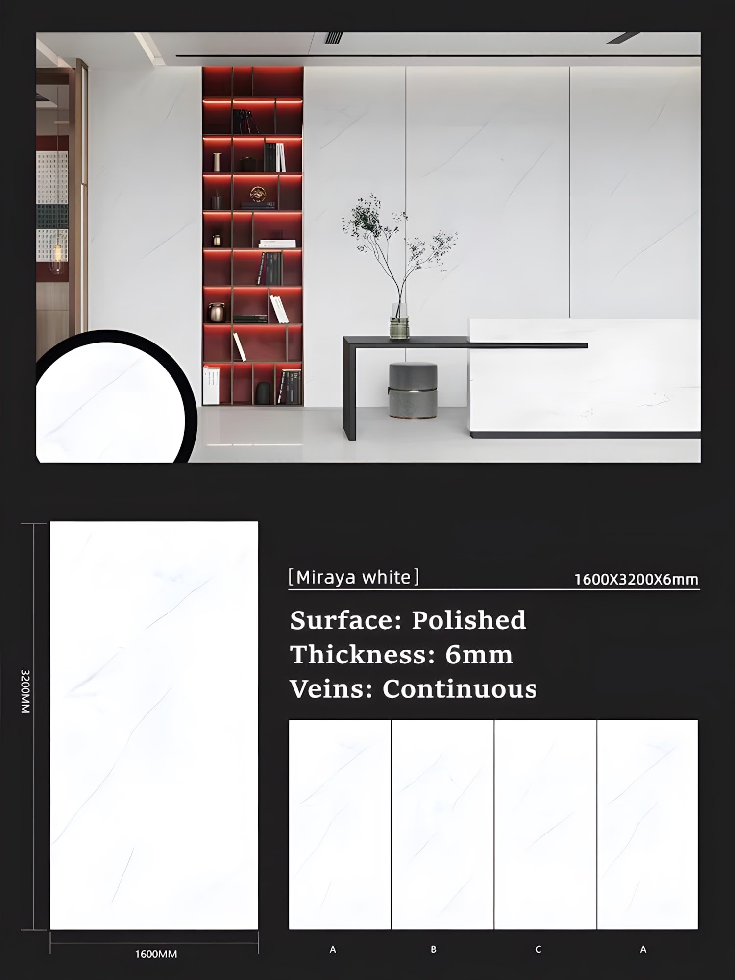 14. Miraya White 6mm