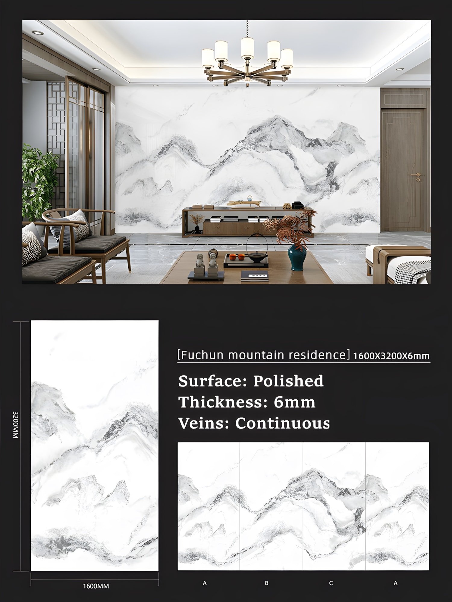 26. Fuchun Mountain 6mm