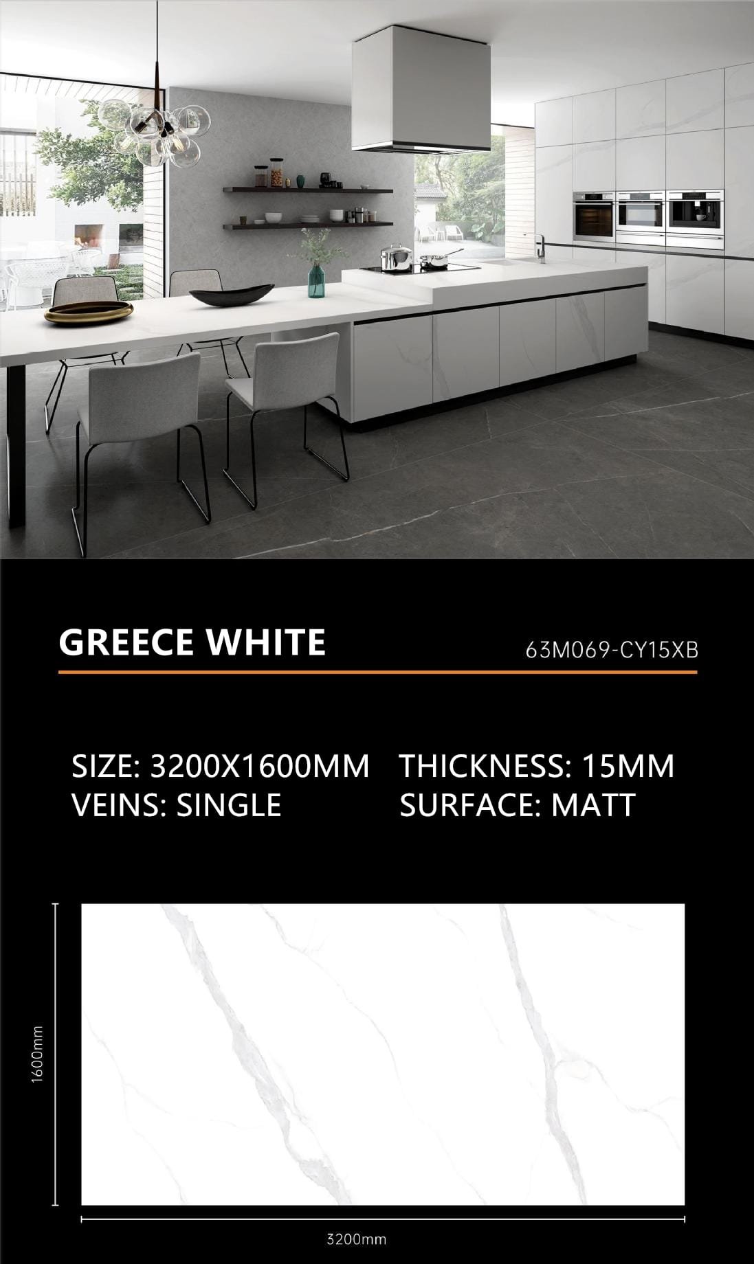 8. Greece White Sintered Stone Matt 15mm Slab