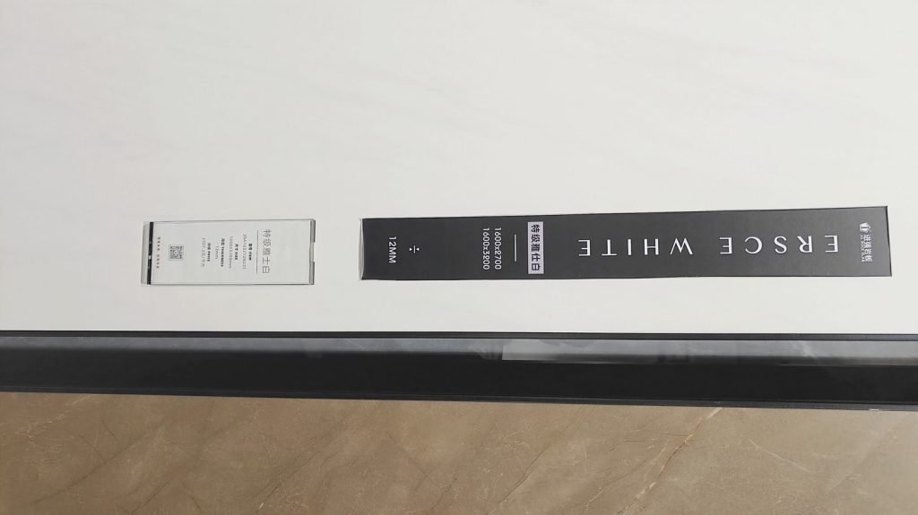 Sintered Stone High Whiteness - Linx Sintered