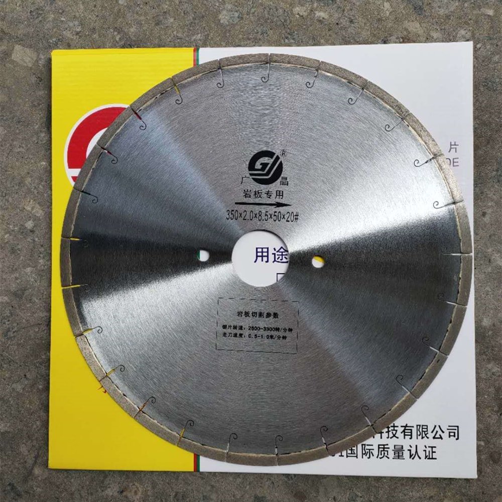 Special Cutting Disc